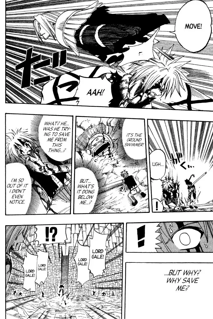 Rave Master Chapter 54 12